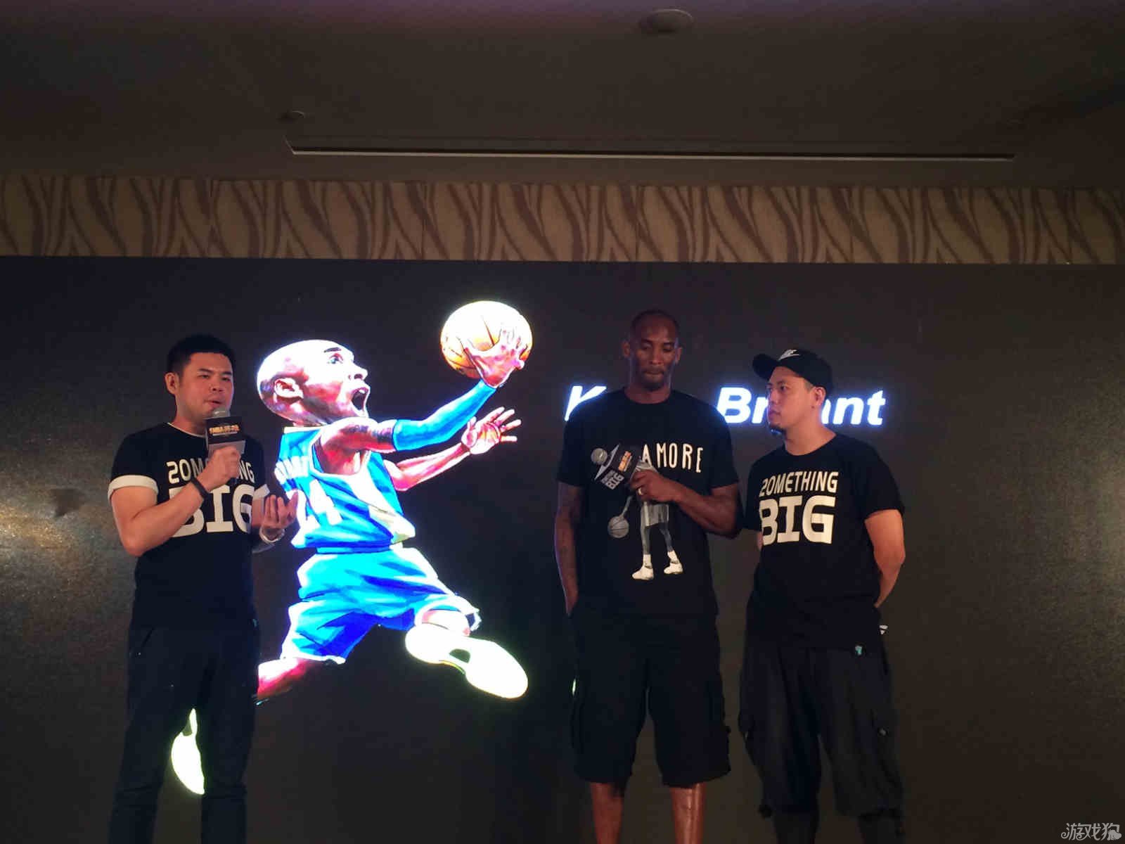 的处子球是
