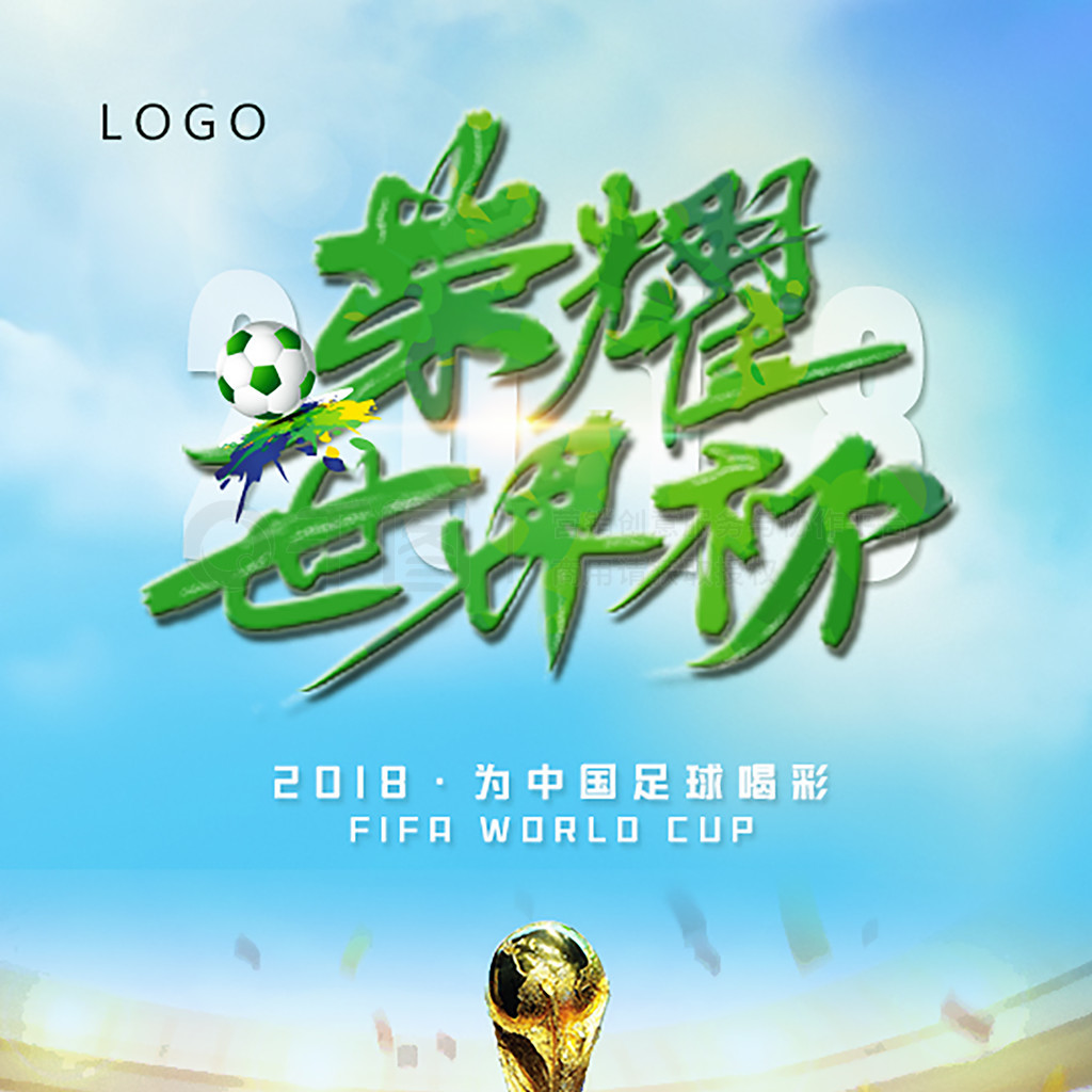 新星阿