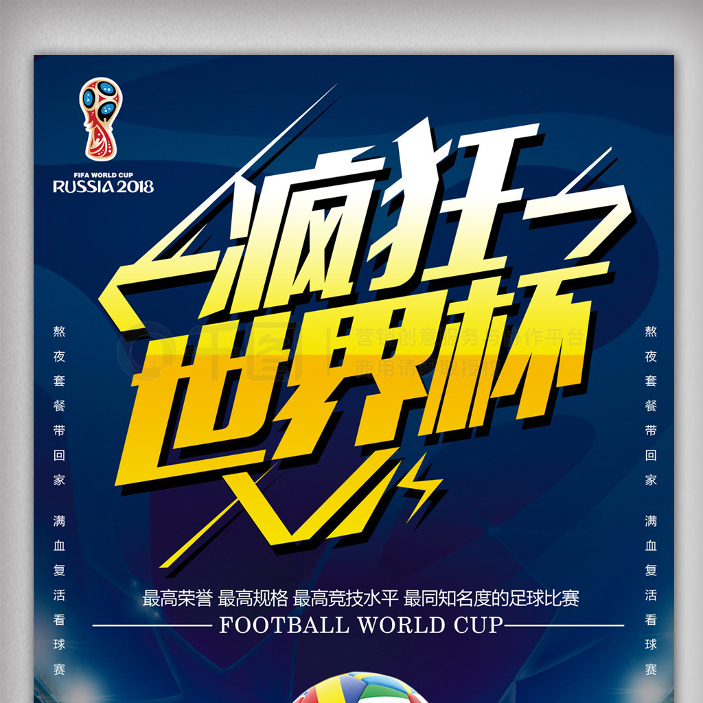 部博