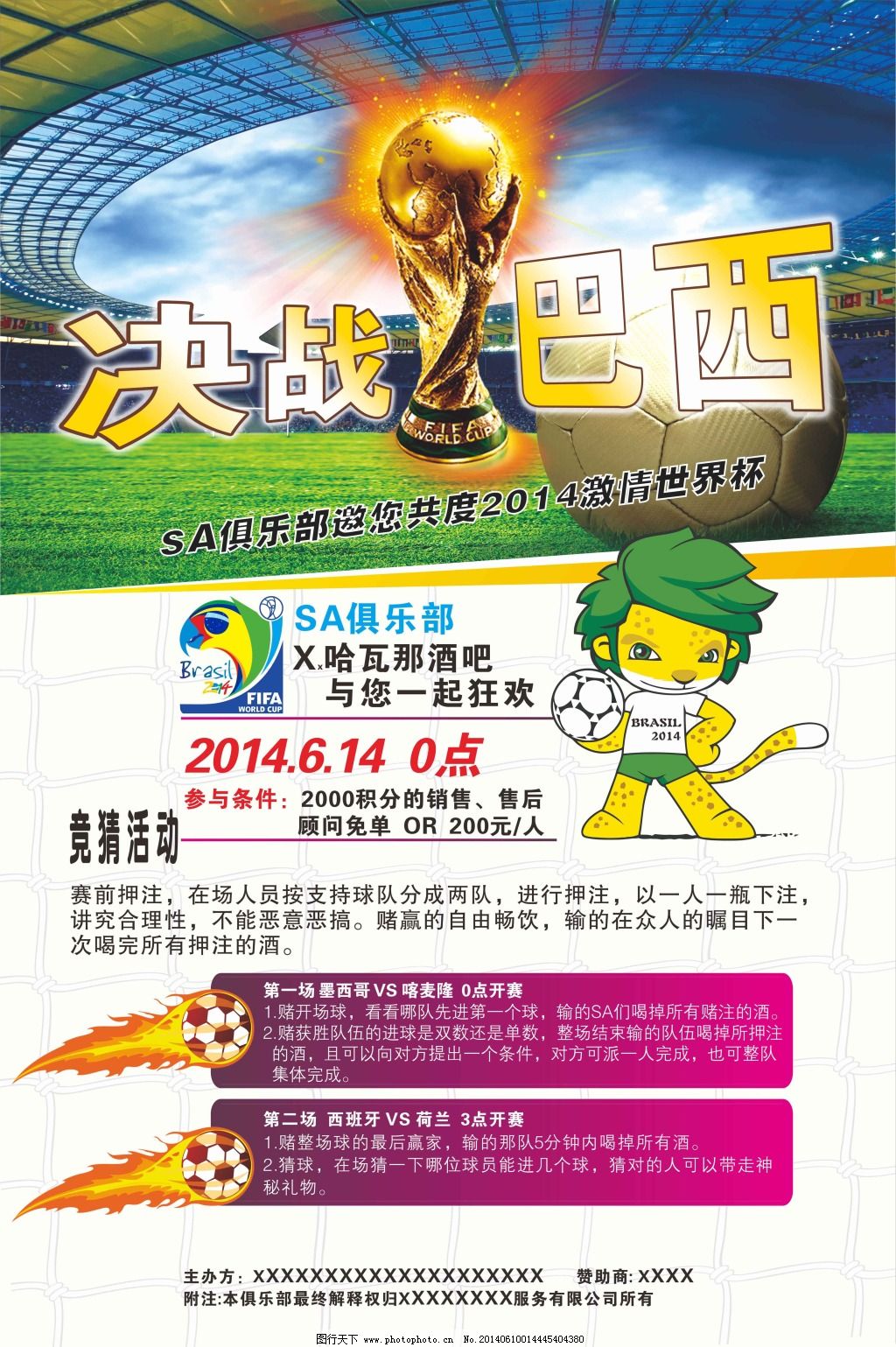 理提供了缓