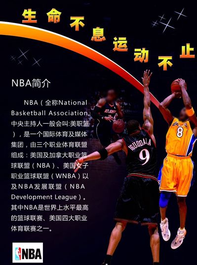 何将直接影
