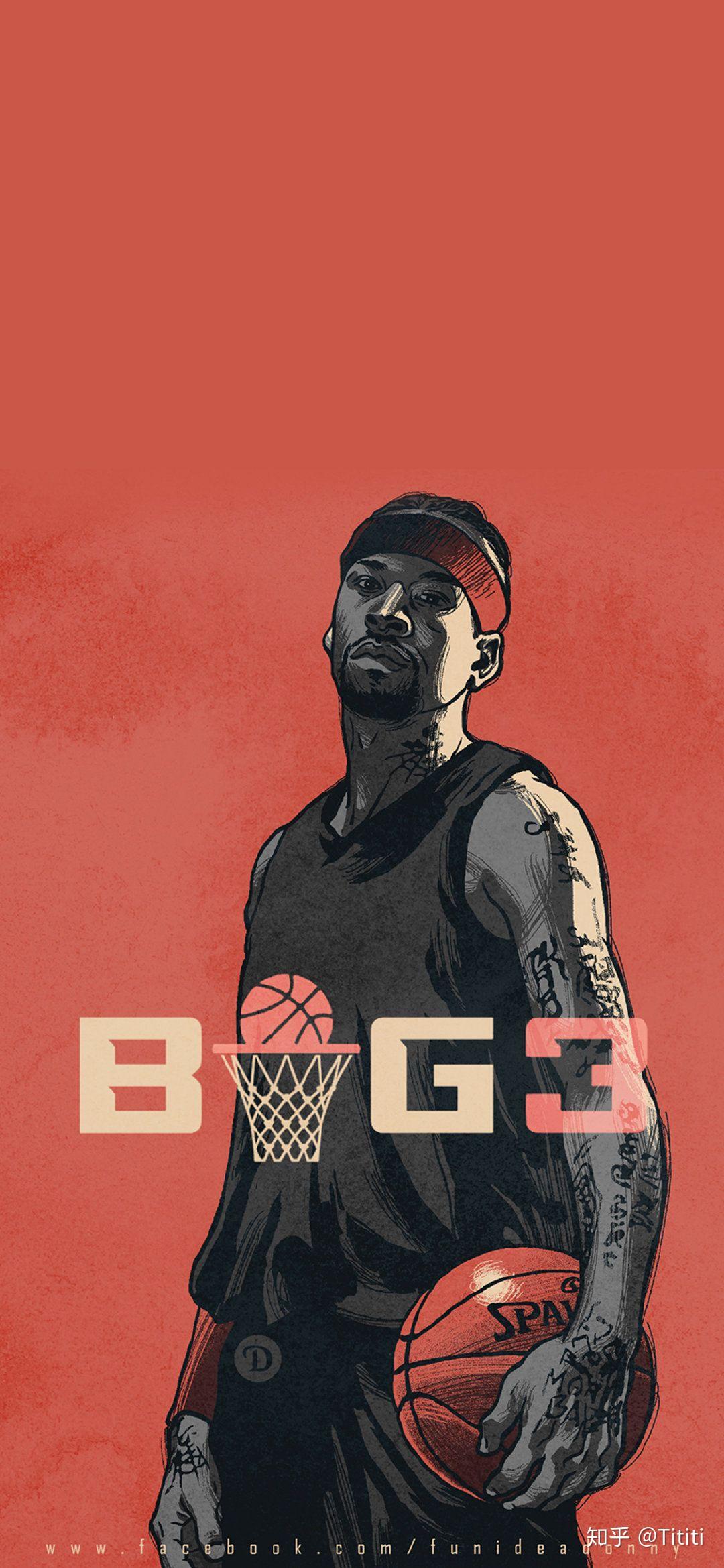 的比赛还让 的比赛还让